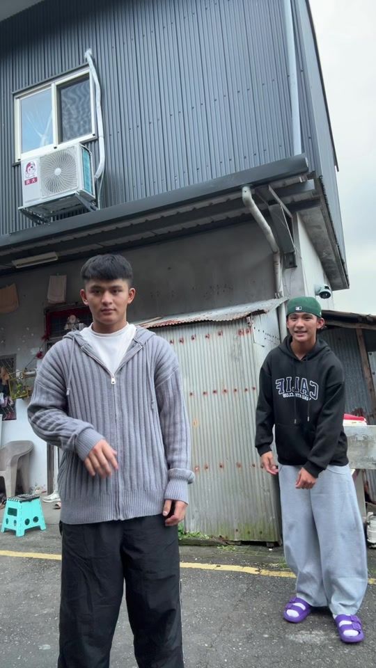 TikTok video thumbnail by ian_01.10