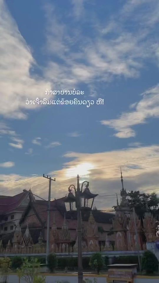 TikTok video thumbnail by .nn0840