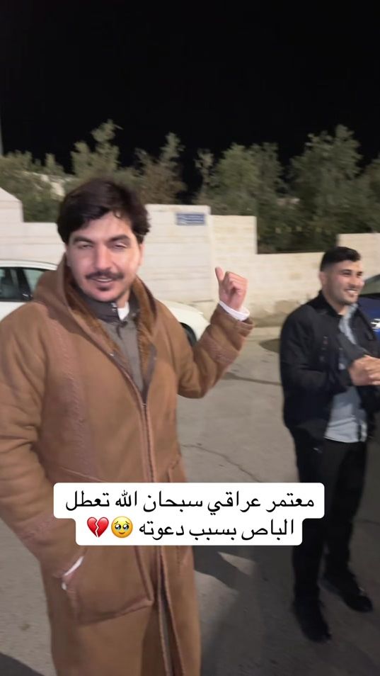 TikTok video thumbnail by ar__m0a