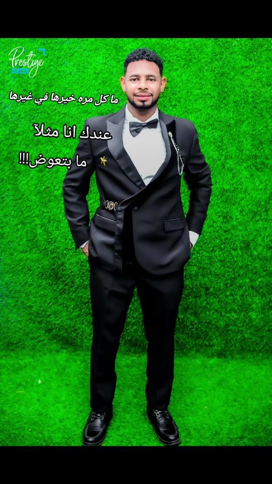 TikTok video thumbnail by gsim31