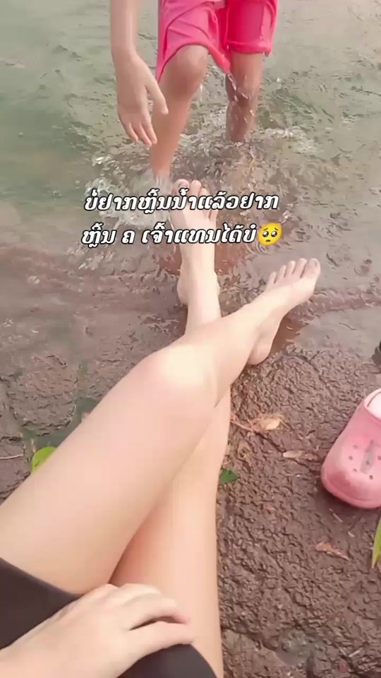 TikTok video thumbnail by farny13
