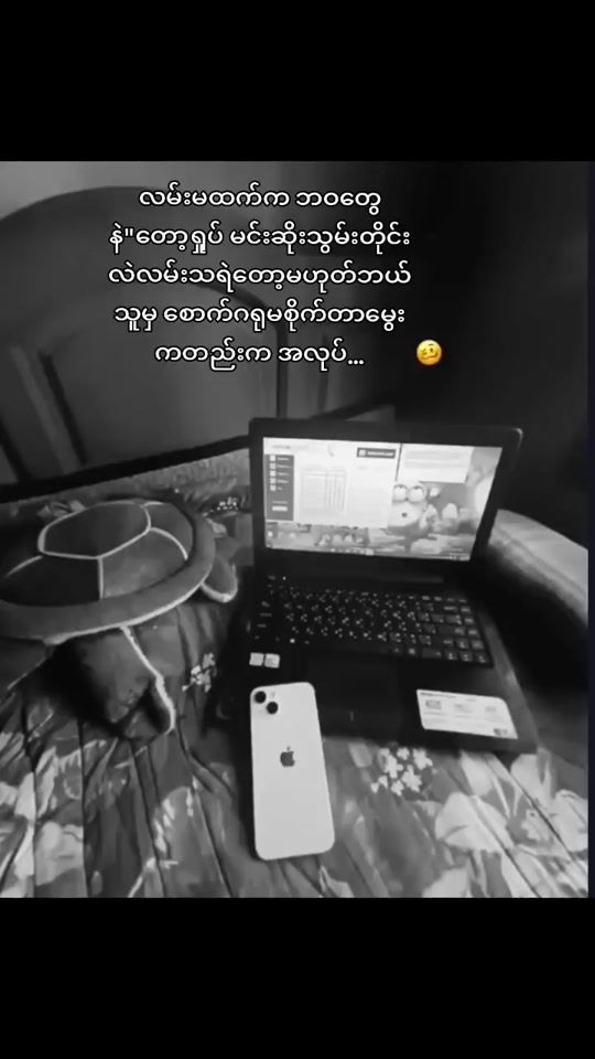 TikTok video thumbnail by marjioxynn4
