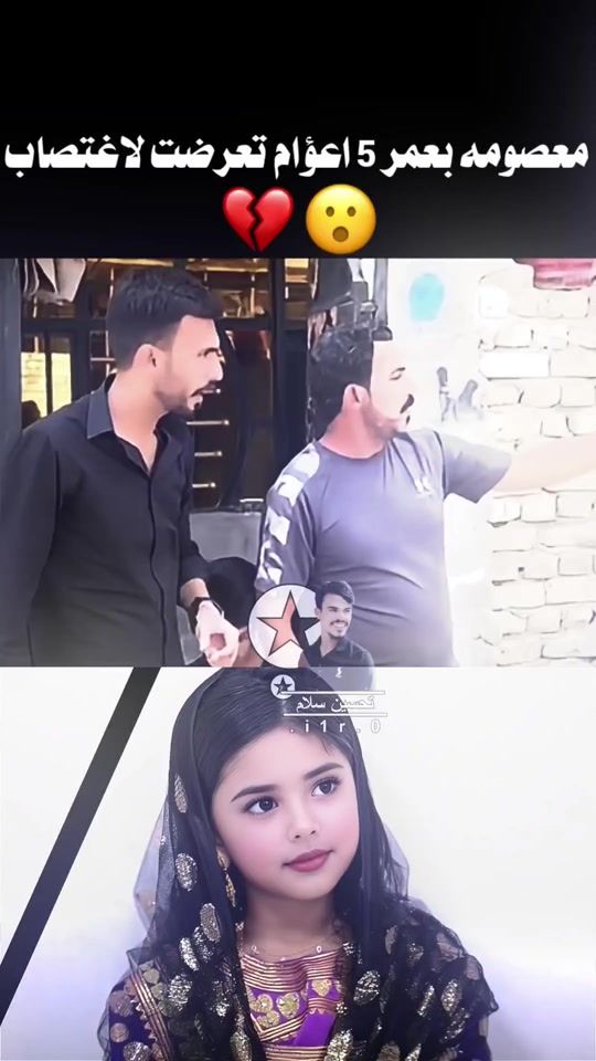 TikTok video thumbnail by .i1r.0