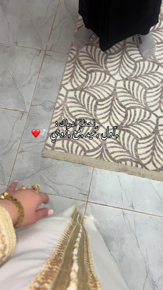 TikTok video thumbnail by chay_houss