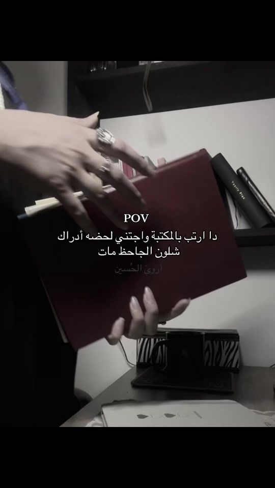 TikTok video thumbnail by 9or005
