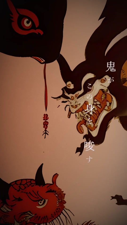 TikTok video thumbnail by tomonarisora