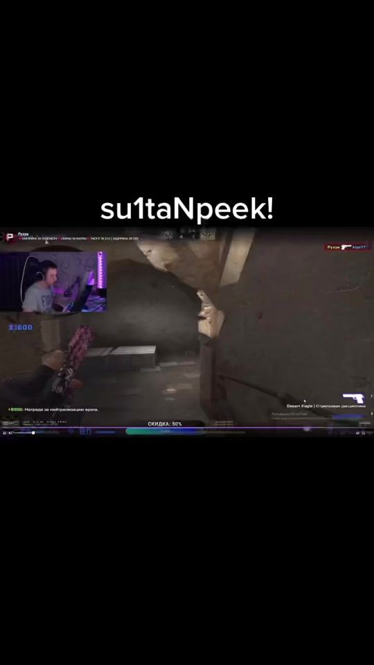 TikTok video thumbnail by beksu1taan_