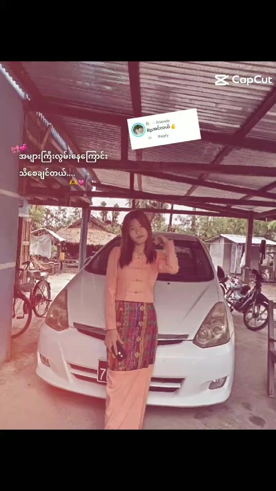 TikTok video thumbnail by genius.phone