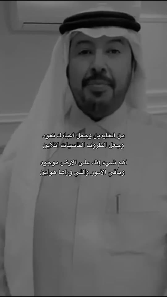 TikTok video thumbnail by p2i7_