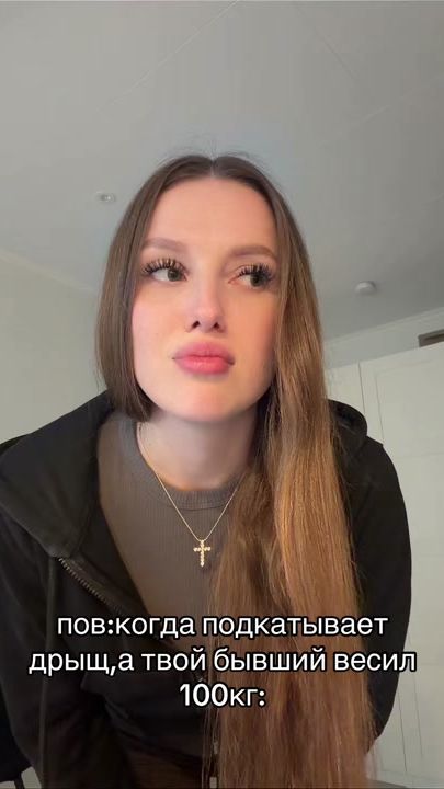 TikTok video thumbnail by _semis_weet_