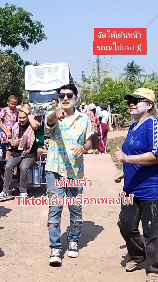 TikTok video thumbnail by uncle_art50