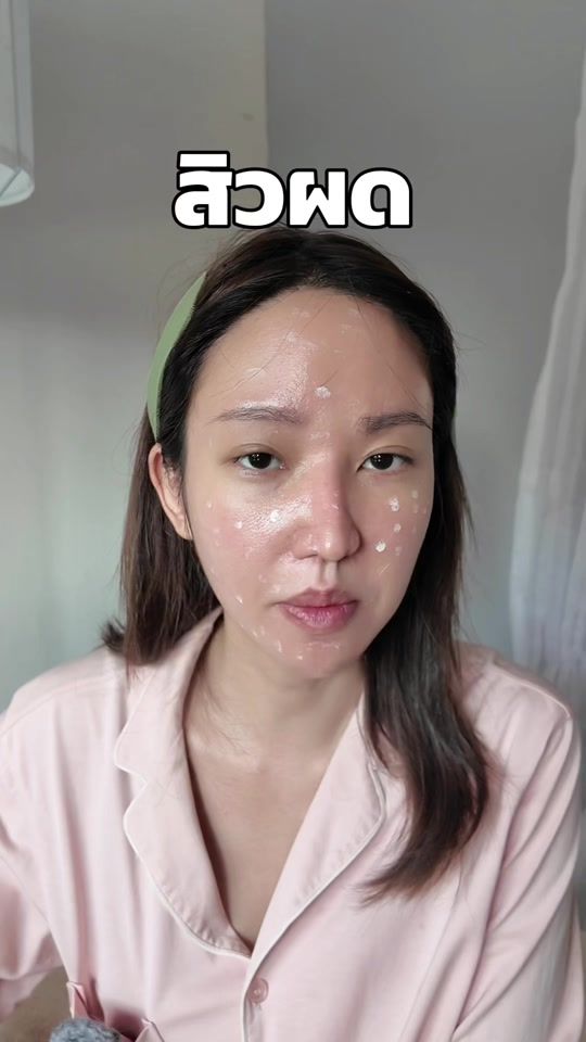 TikTok video thumbnail by icememeow19