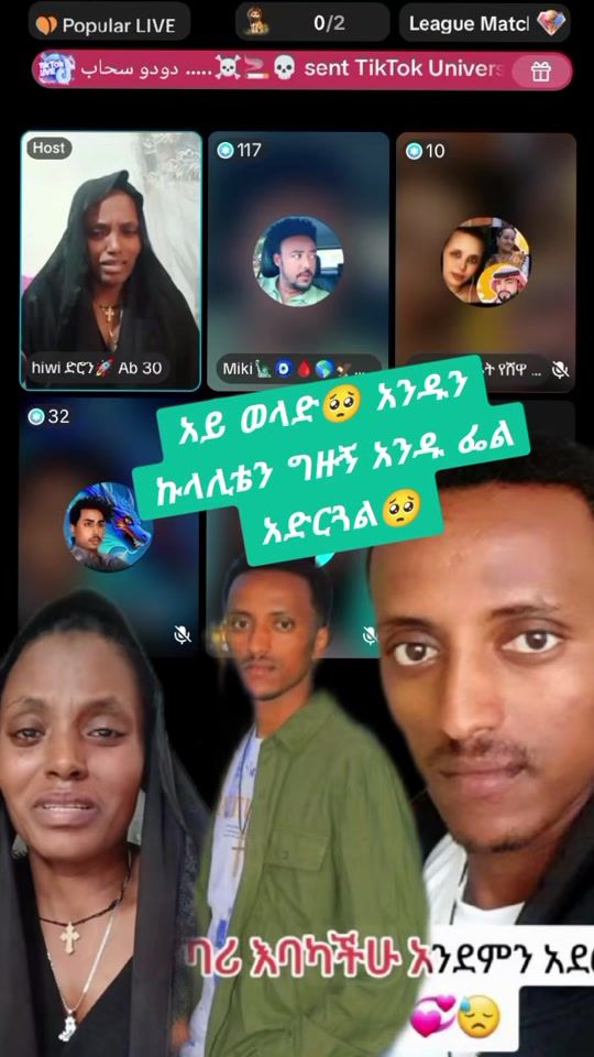 TikTok video thumbnail by sari__susu