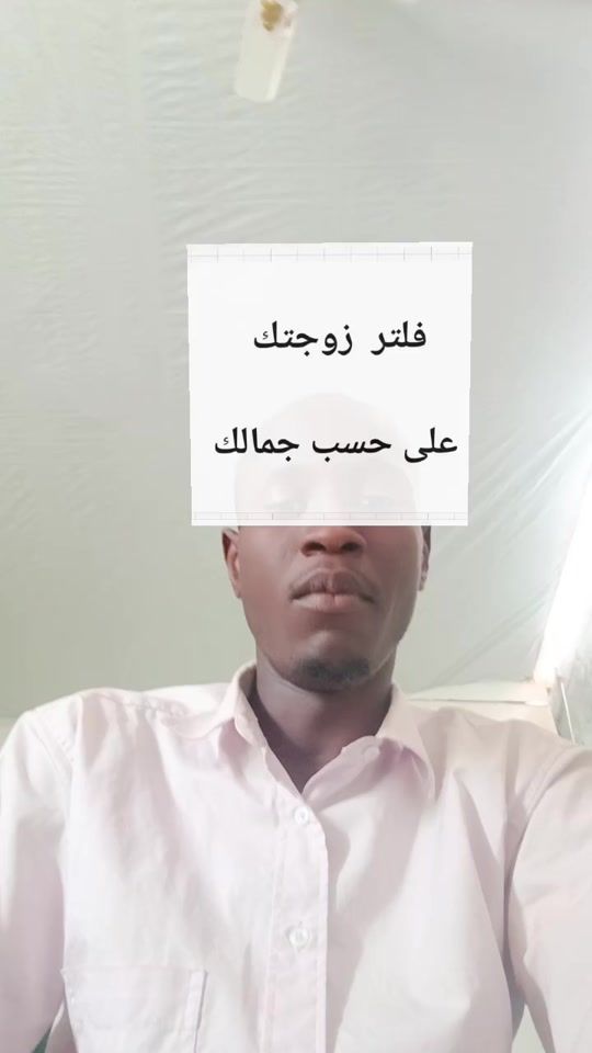 TikTok video thumbnail by amiral00235