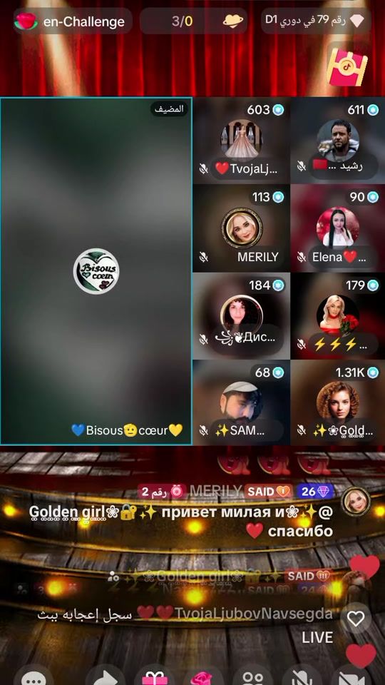 TikTok video thumbnail by musicrithm