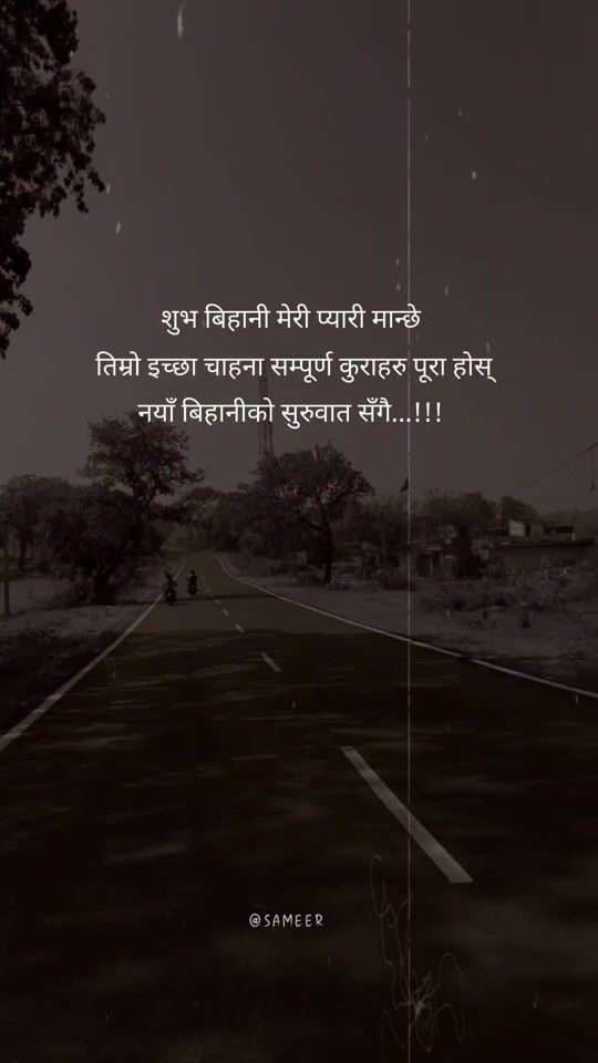 TikTok video thumbnail by sameerpk_01