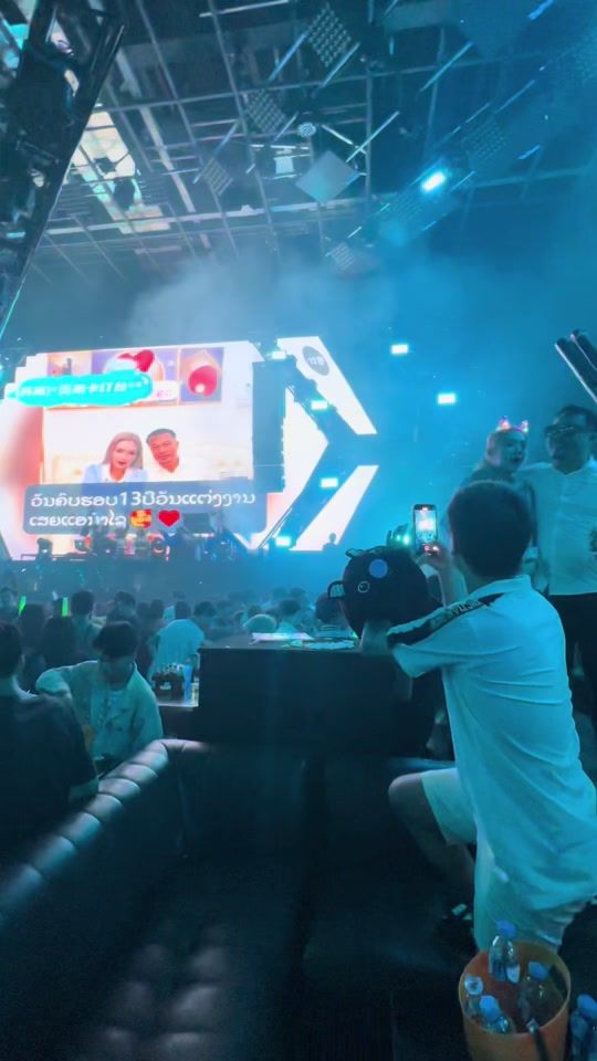 TikTok video thumbnail by lae.botap
