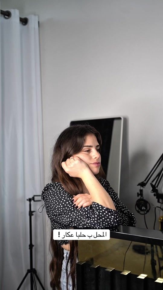 TikTok video thumbnail by aboudi_mkhayber