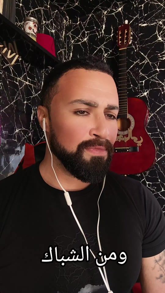 TikTok video thumbnail by halel_singer.1