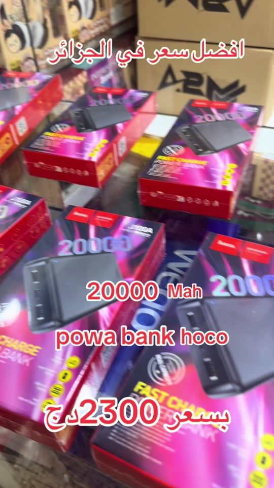 TikTok video thumbnail by bilalphone16