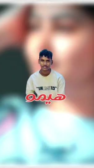 TikTok video thumbnail by e_br_ah_im616