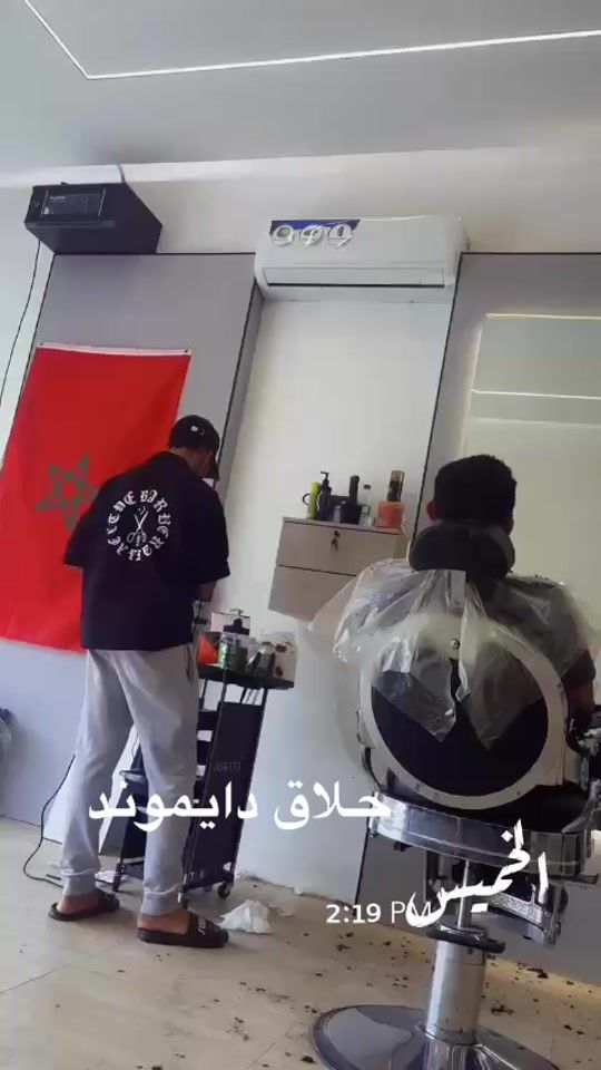 TikTok video thumbnail by bosari_66