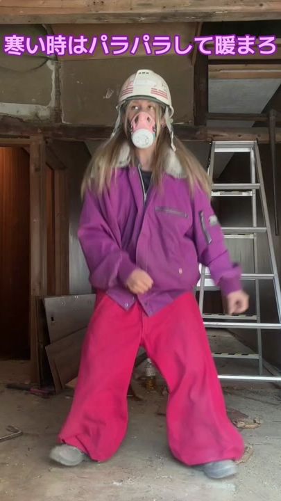 TikTok video thumbnail by kona_suke