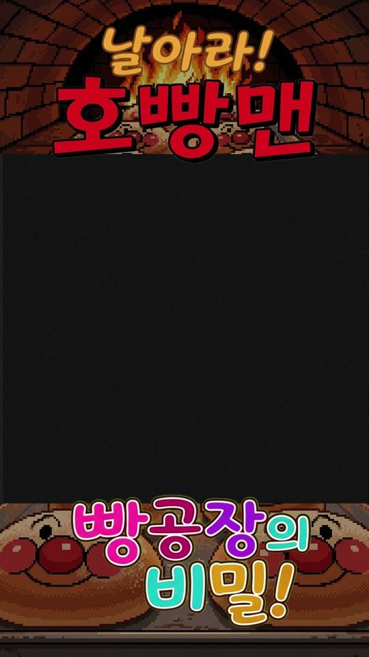 TikTok video thumbnail by kim_play_official