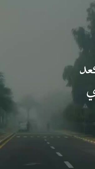 TikTok video thumbnail by 5un.l
