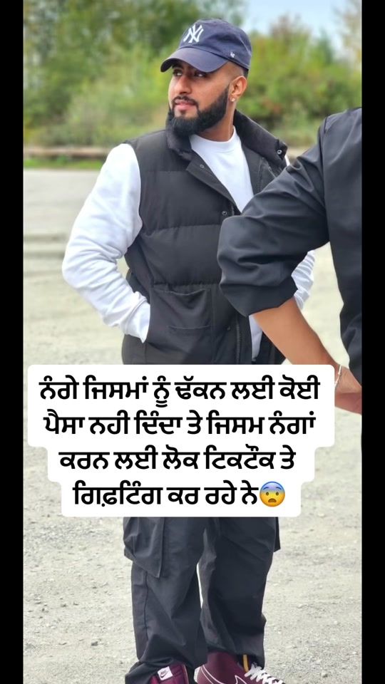 TikTok video thumbnail by sandhar_