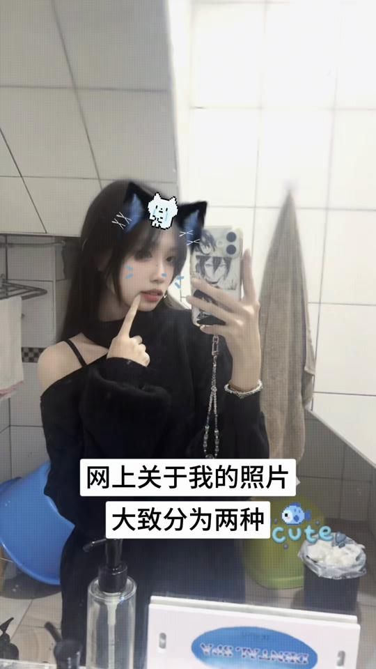 TikTok video thumbnail by _7shark.09