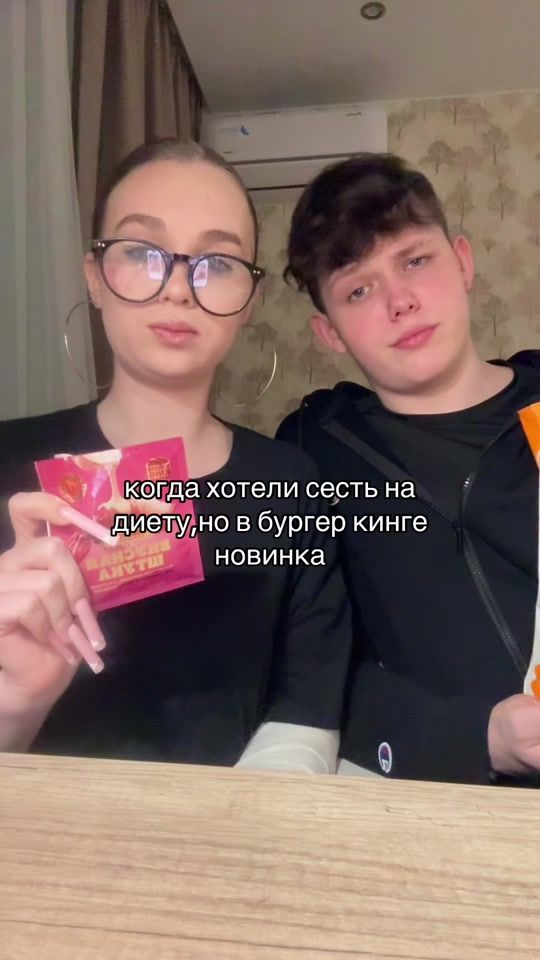TikTok video thumbnail by alinella_official