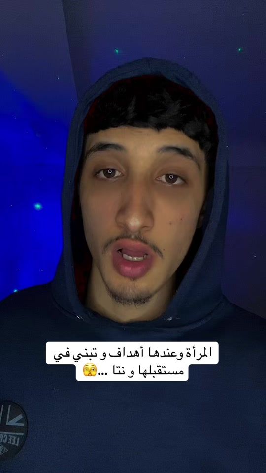 TikTok video thumbnail by its_timo2002