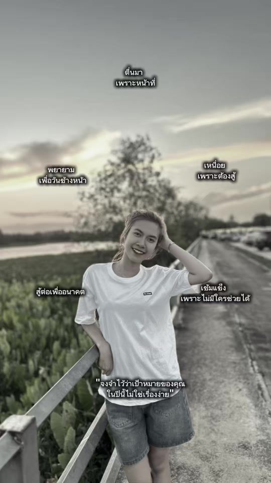TikTok video thumbnail by user823950857