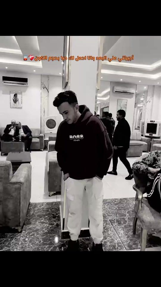 TikTok video thumbnail by hamody___365