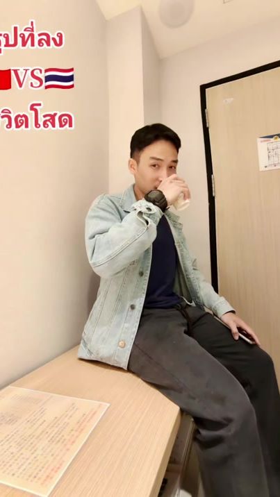 TikTok video thumbnail by taoza638