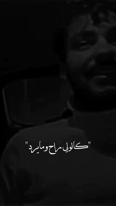 TikTok video thumbnail by user2454394982625