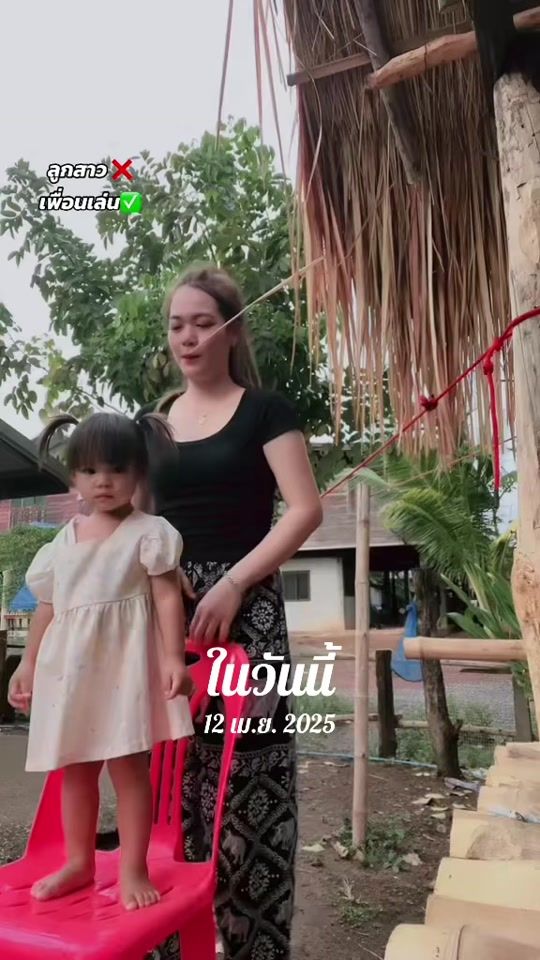 TikTok video thumbnail by kattykatty_1997