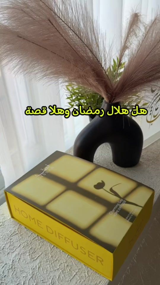 TikTok video thumbnail by knm2_00
