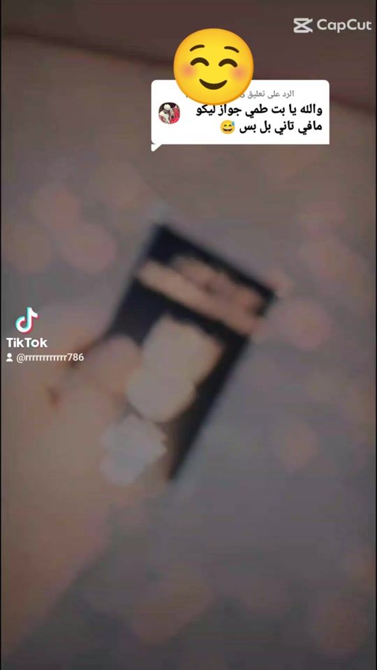 TikTok video thumbnail by rrrrrrrrrrrr786