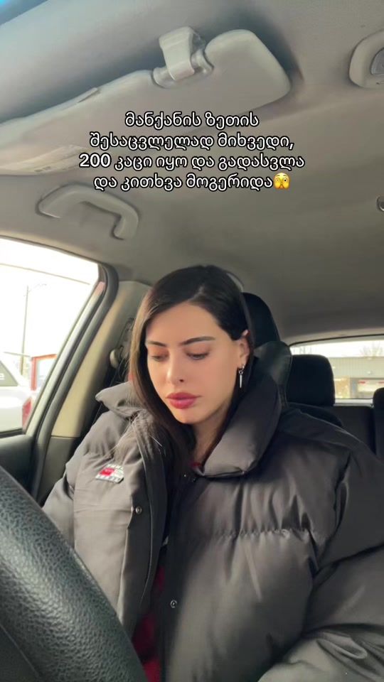 TikTok video thumbnail by xatiaburdulii