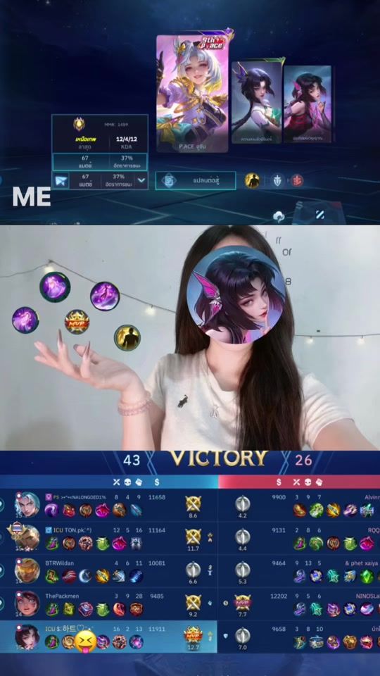 TikTok video thumbnail by tar___89