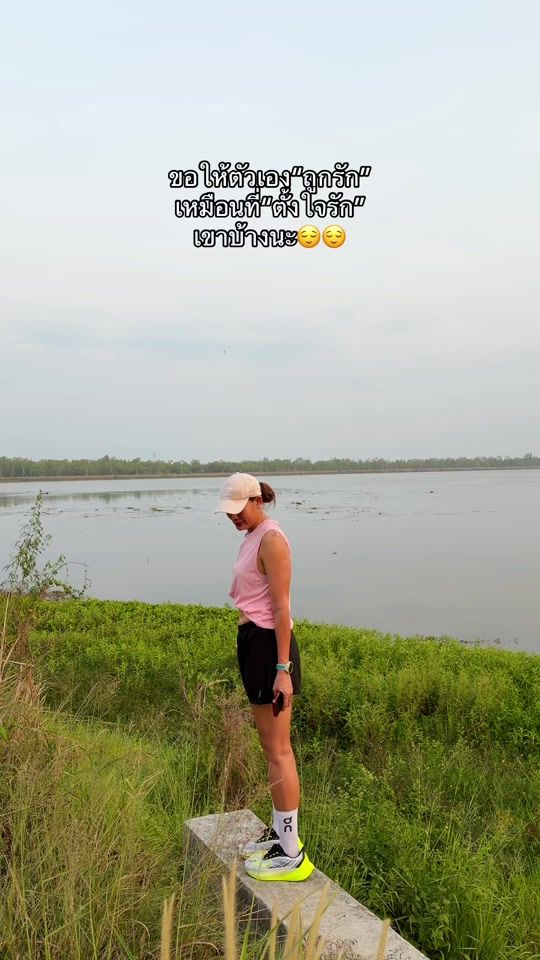 TikTok video thumbnail by hyaphaamporn
