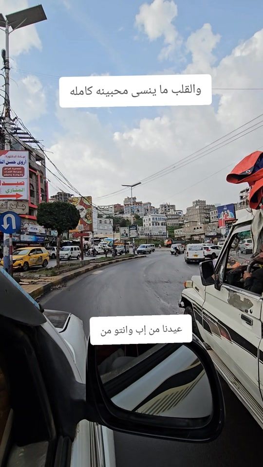 TikTok video thumbnail by esam8285