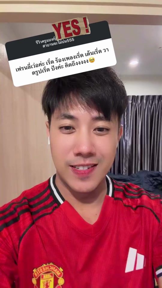 TikTok video thumbnail by bang_bkk
