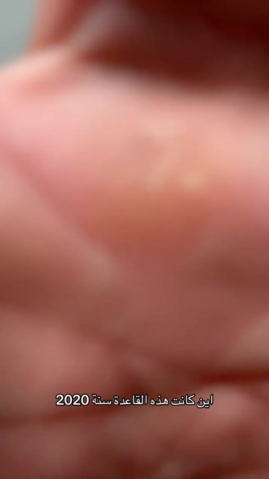 TikTok video thumbnail by hakeemaziz1