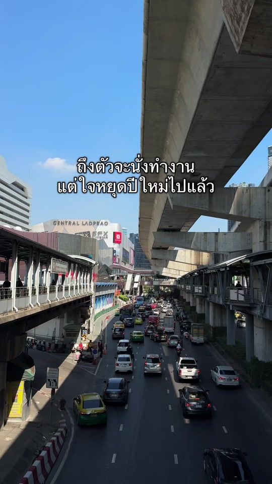 TikTok video thumbnail by t_story23