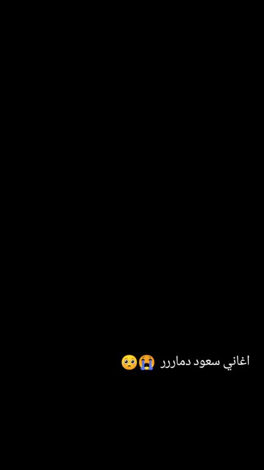 TikTok video thumbnail by fthammed.2008
