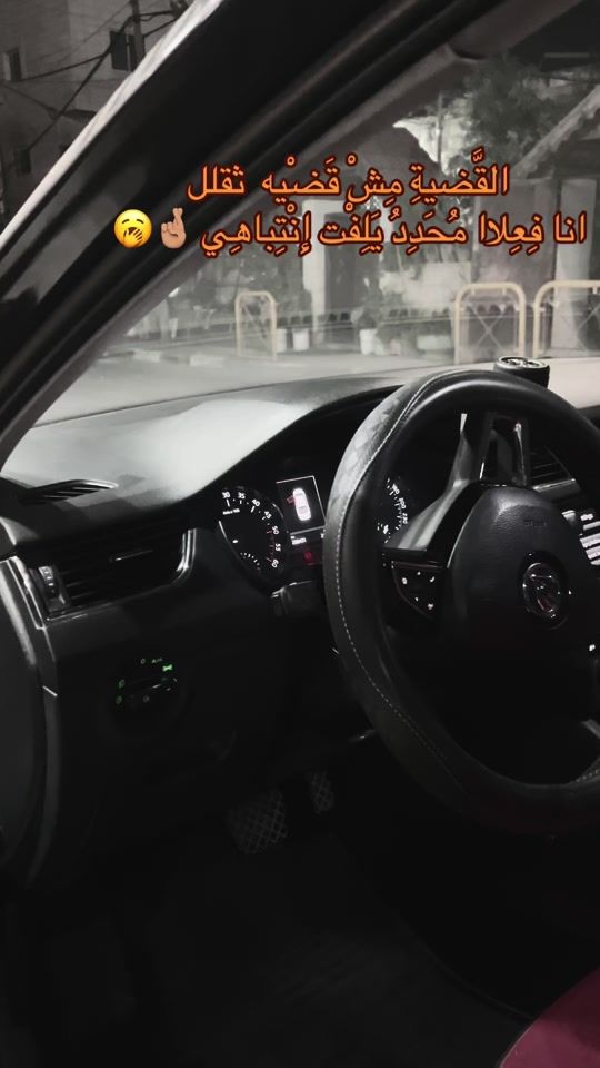 TikTok video thumbnail by x28.xab