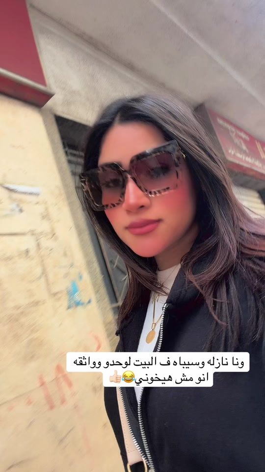 TikTok video thumbnail by dodyalmassry